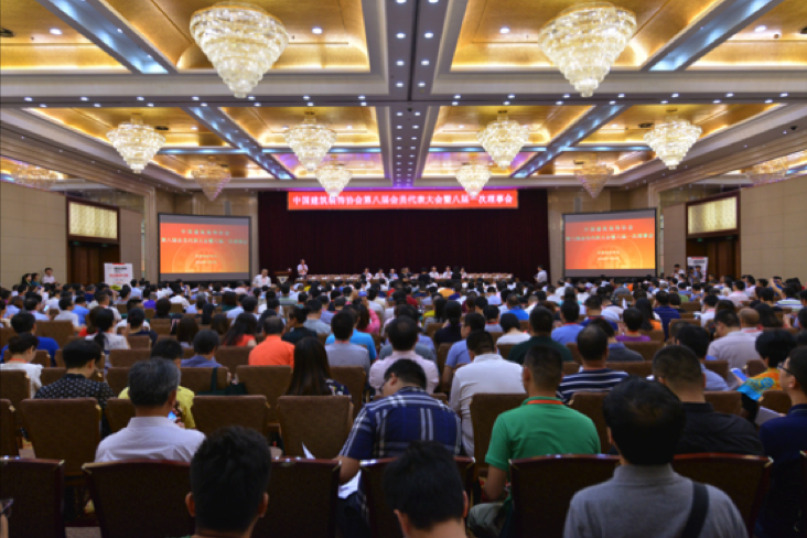 1471492167607799.png 屏幕快照 2016-08-18 上午11.37.47.png