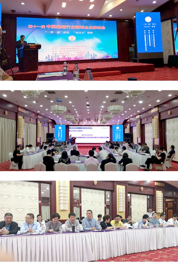 1532762062389867.png 圖片 1.png