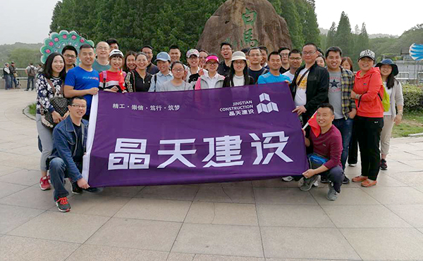 1533020110119202.jpg 20170509013912145.jpg