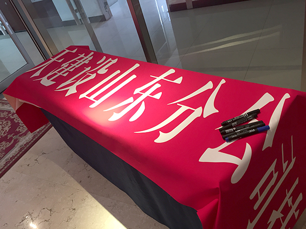 1533020415377216.jpg 20170503113020661.jpg