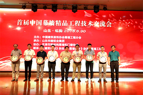 1533030148993646.png 1530842590117106.png