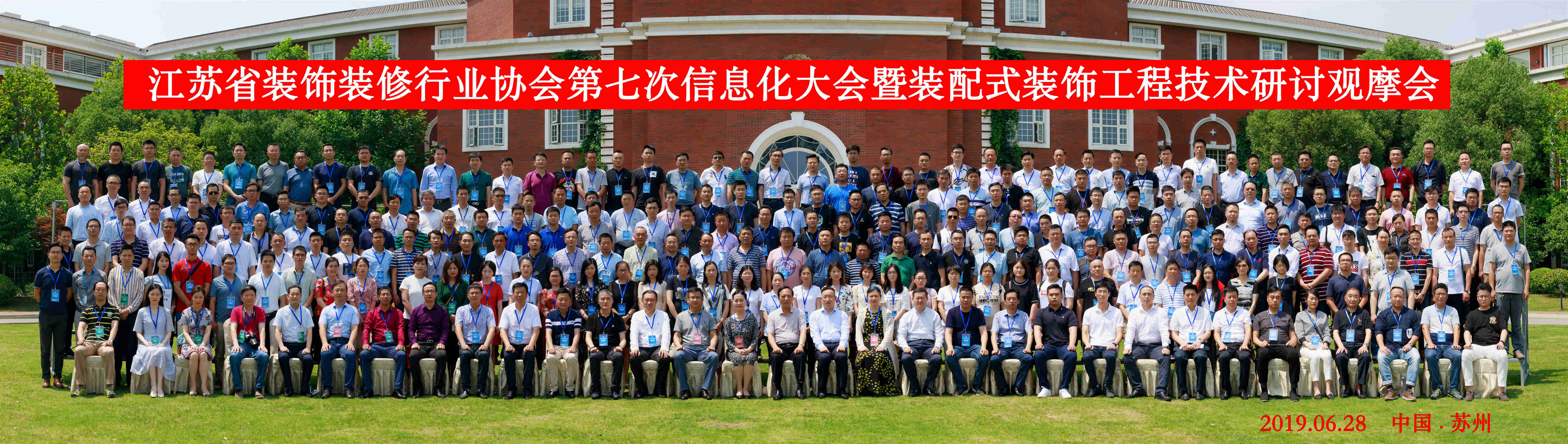 1562126785656038.jpg 微信圖片_20190703101544_副本.jpg