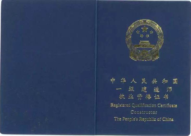 1564715485607302.png 圖片2.png