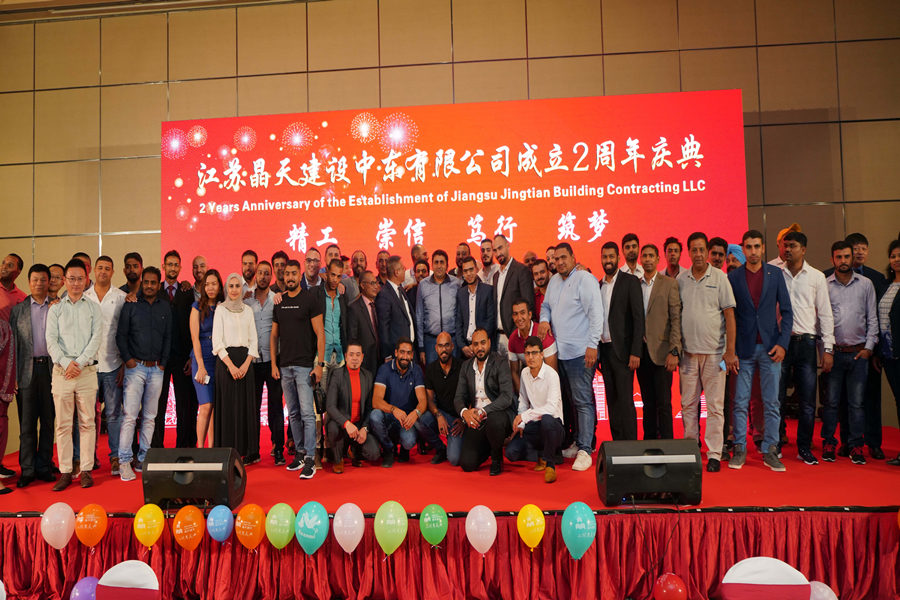 1572396471668381.jpg 首頁.jpg