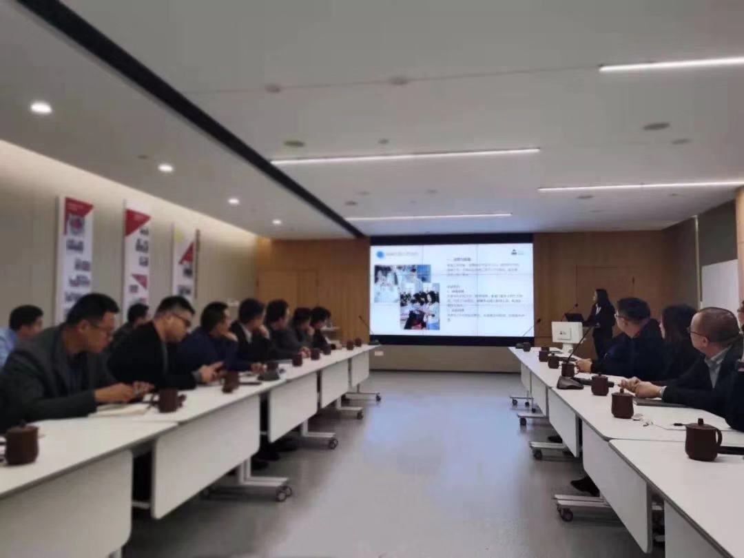 1579616047581708.jpg 年終會(huì)議.jpg