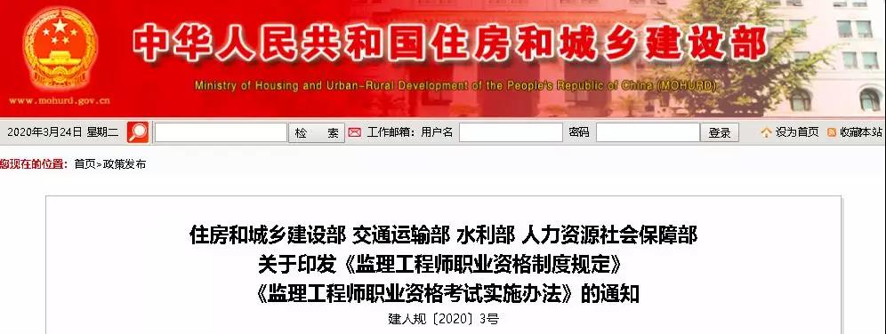 1585635873668184.jpg 微信圖片_20200331142402.jpg