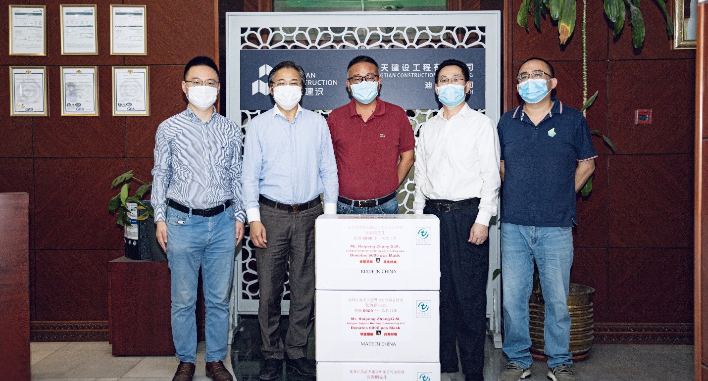 1588057665919715.jpg 中東公司捐贈.jpg