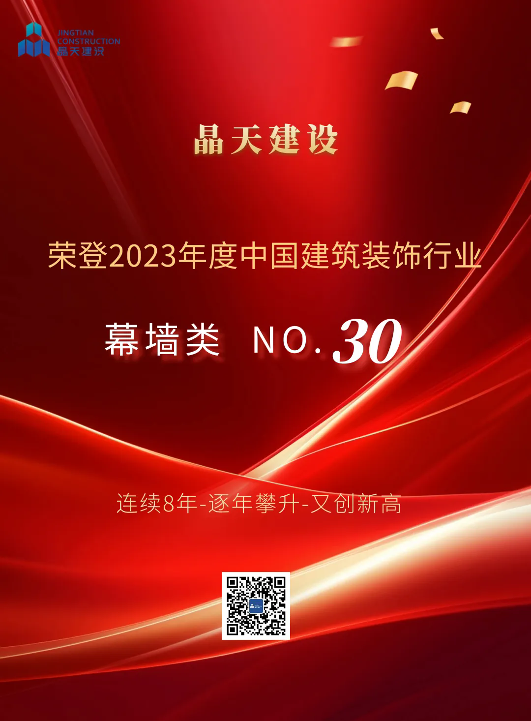 3.webp.png 3.webp.png