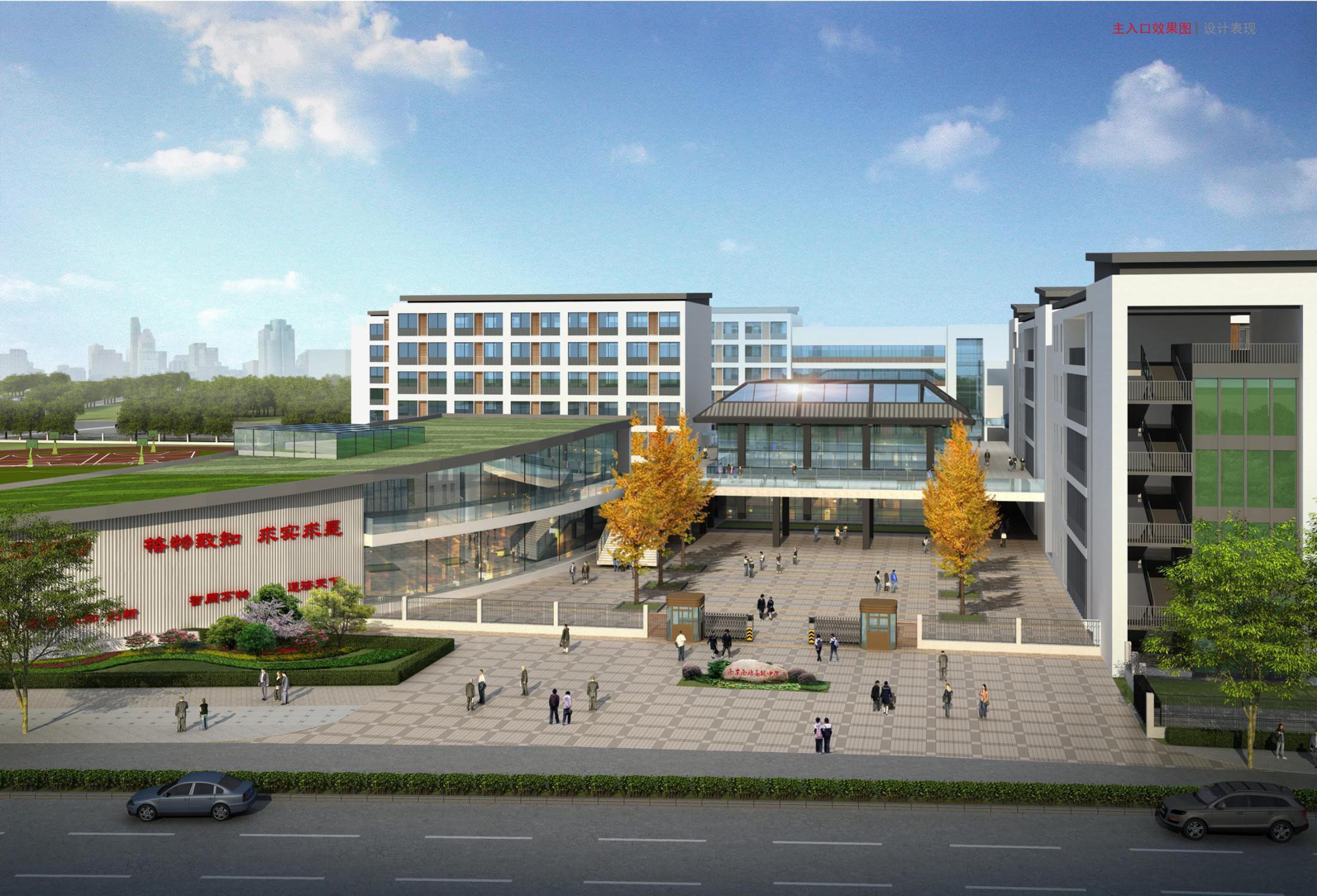 【喜訊】助力教育醫(yī)療發(fā)展 晶天建設(shè)捷報(bào)頻傳 (圖1) 【喜訊】助力教育醫(yī)療發(fā)展 晶天建設(shè)捷報(bào)頻傳 (圖1)