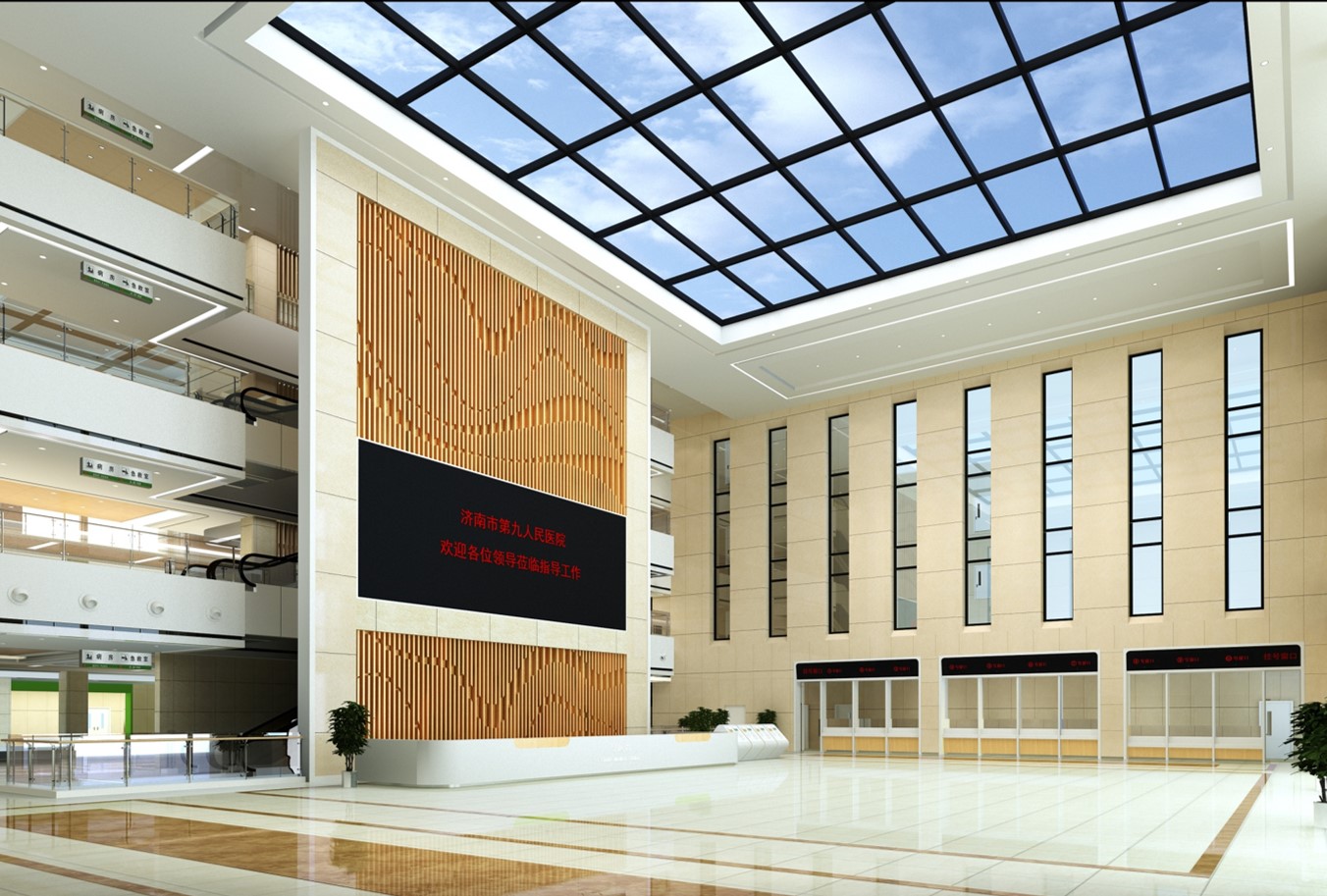 【喜訊】助力教育醫(yī)療發(fā)展 晶天建設(shè)捷報(bào)頻傳 (圖11) 【喜訊】助力教育醫(yī)療發(fā)展 晶天建設(shè)捷報(bào)頻傳 (圖11)